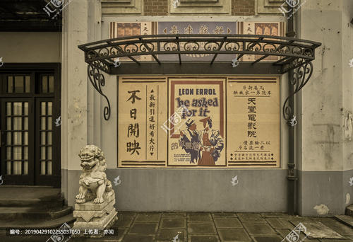 哪里能办理土耳其公用事业账单